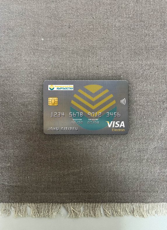 Download Kyrgyzstan Kirgizbank visa electron card photolook front Photoshop template